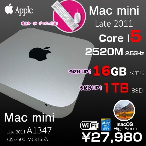 APPLE Mac mini (Mid2011) メモリ16G Mac mini Server Mid 2011