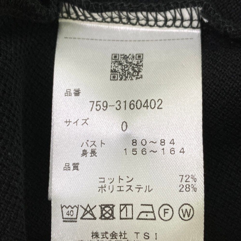 サイズ：0 MASTER BUNNY EDITION マスターバニーエディション 2023年モデル 半袖ポロシャツ サークルロゴ  ブラック系 [240101414373] ゴルフウェア レディース ストスト クロスミントサークルジャガード半袖ポロシャツ | MASTER BUNNY