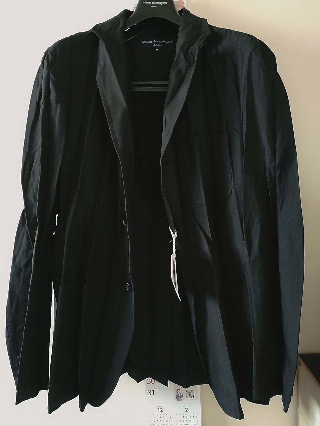 コムデギャルソン 新品 シワ加工 ジャケット コムデギャルソン