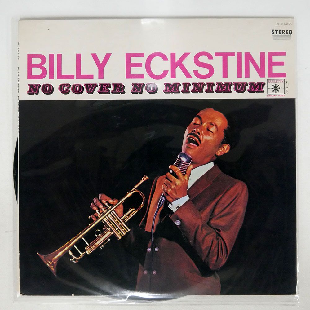 国内盤 BILLY ECKSTINE/NO COVER, NO MINIMUM/ROULETTE SL5116RO