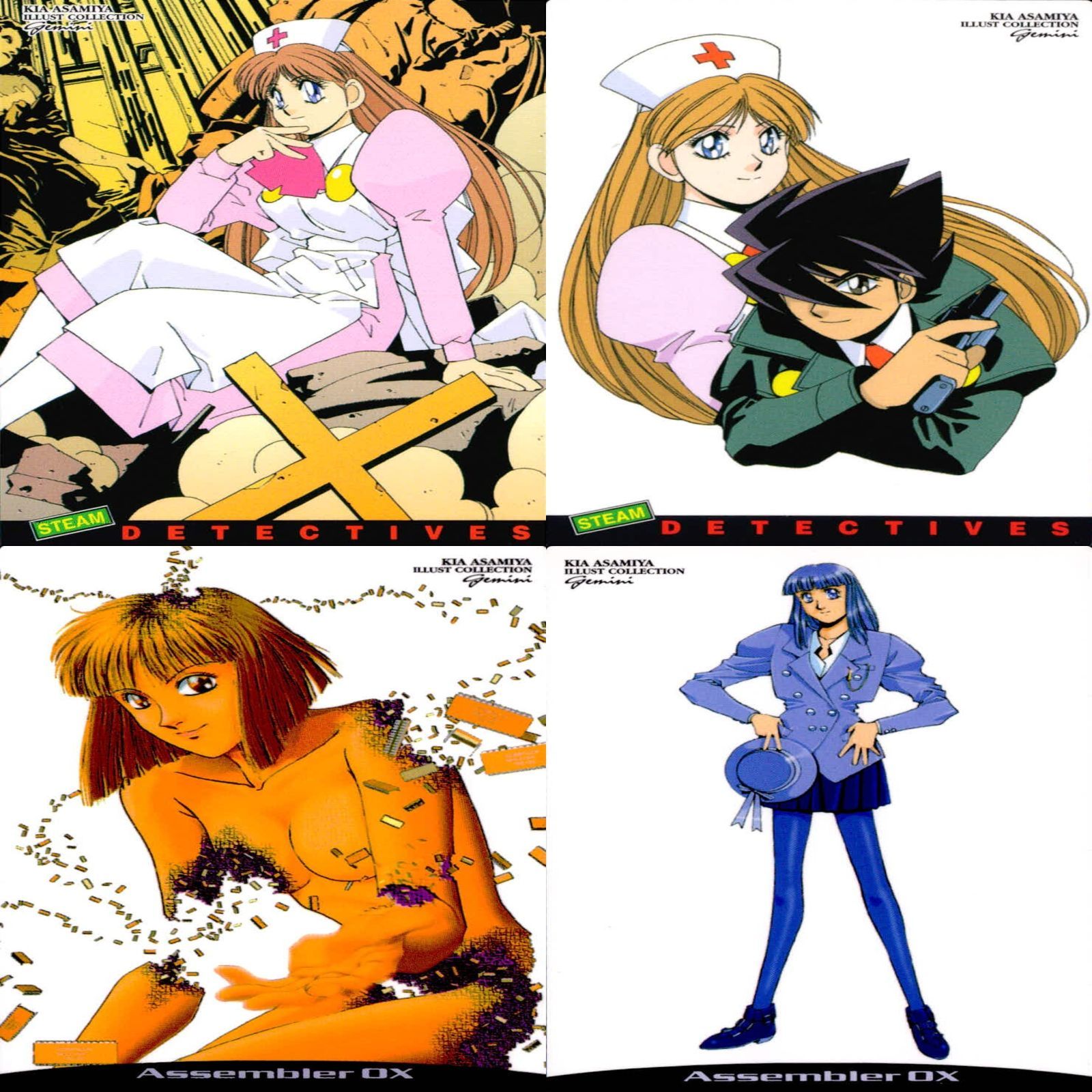 公式通販サイト - ファッション 通販 X 麻宮騎亜 菊池通隆 イラストコレクション スタジオトロン その他