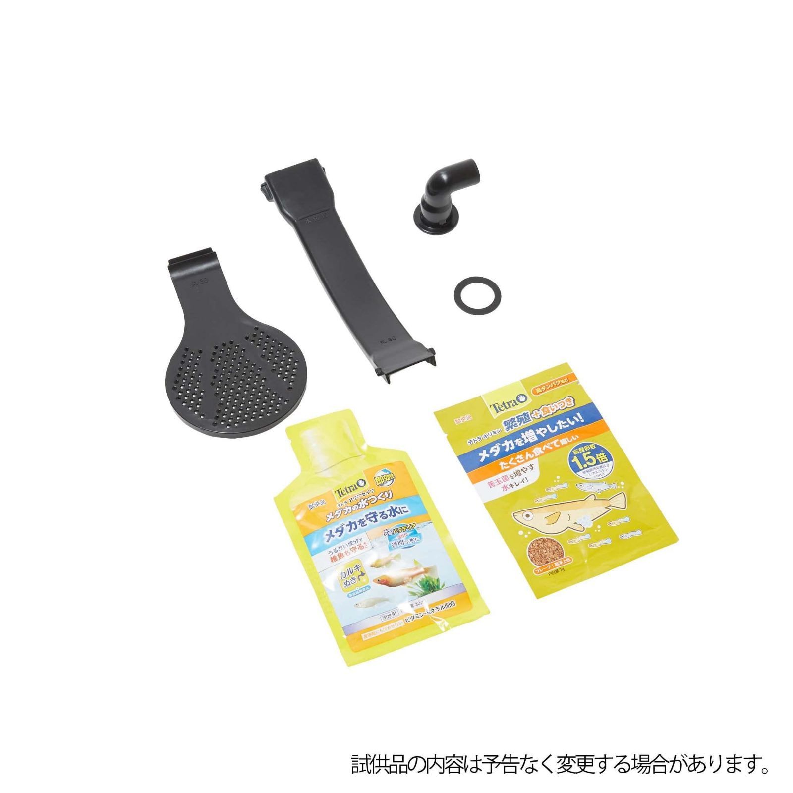 新品☆ブラック_30_鉢 Tetra テトラ じょうろでキレイメダカ鉢 丸30 黒 水を入れ替えることができる 睡蓮鉢 金魚鉢 割れにくい 頑丈 樹脂製 軽量 水換え不要