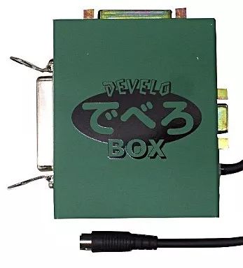 PCエンジンハード でべろBOX PCエンジン開発環境キット