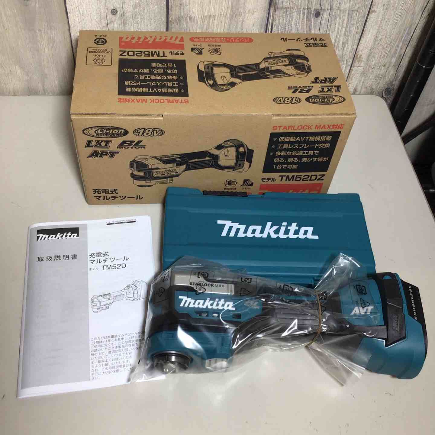 ♥品 マキタ makita コードレス マルチツール TM52DZ 戸田店