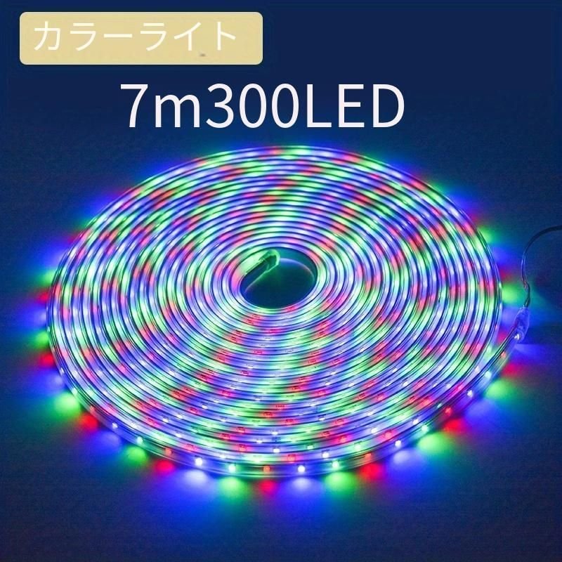 クリスマスイルミネーション ソーラー屋外 LED ストリップライト 8 モード クリスマスカラフルなフェアリーライト 屋外防水パティオガーデン装飾 ソーラーランプ マルチカラー