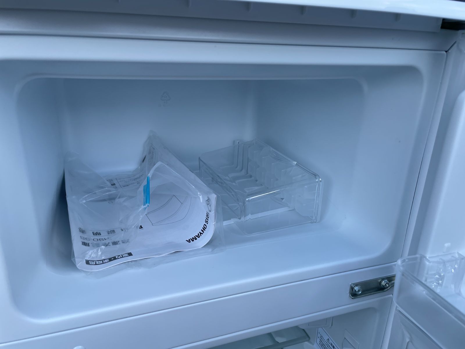 OHYAMA アイリスオーヤマ