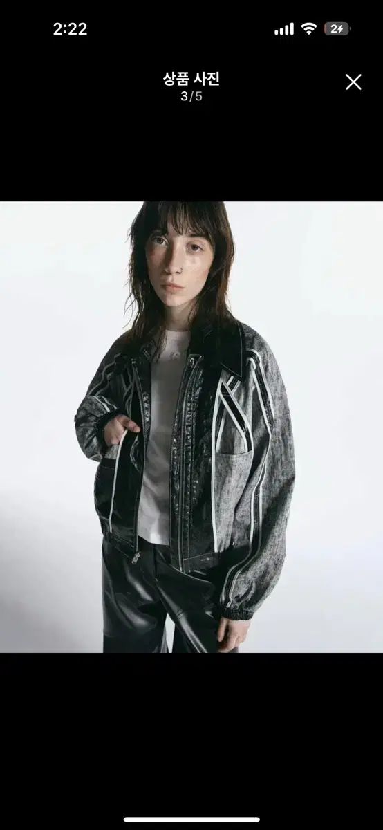 ご挨拶 エランセ