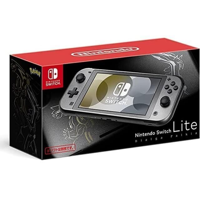 Switchライト新品未開封