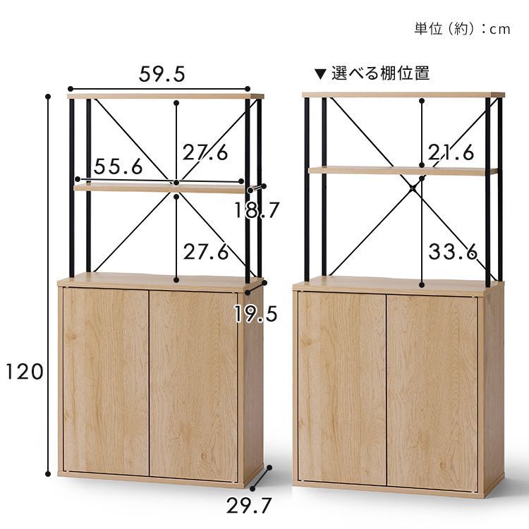 10月1日10時まで 公式