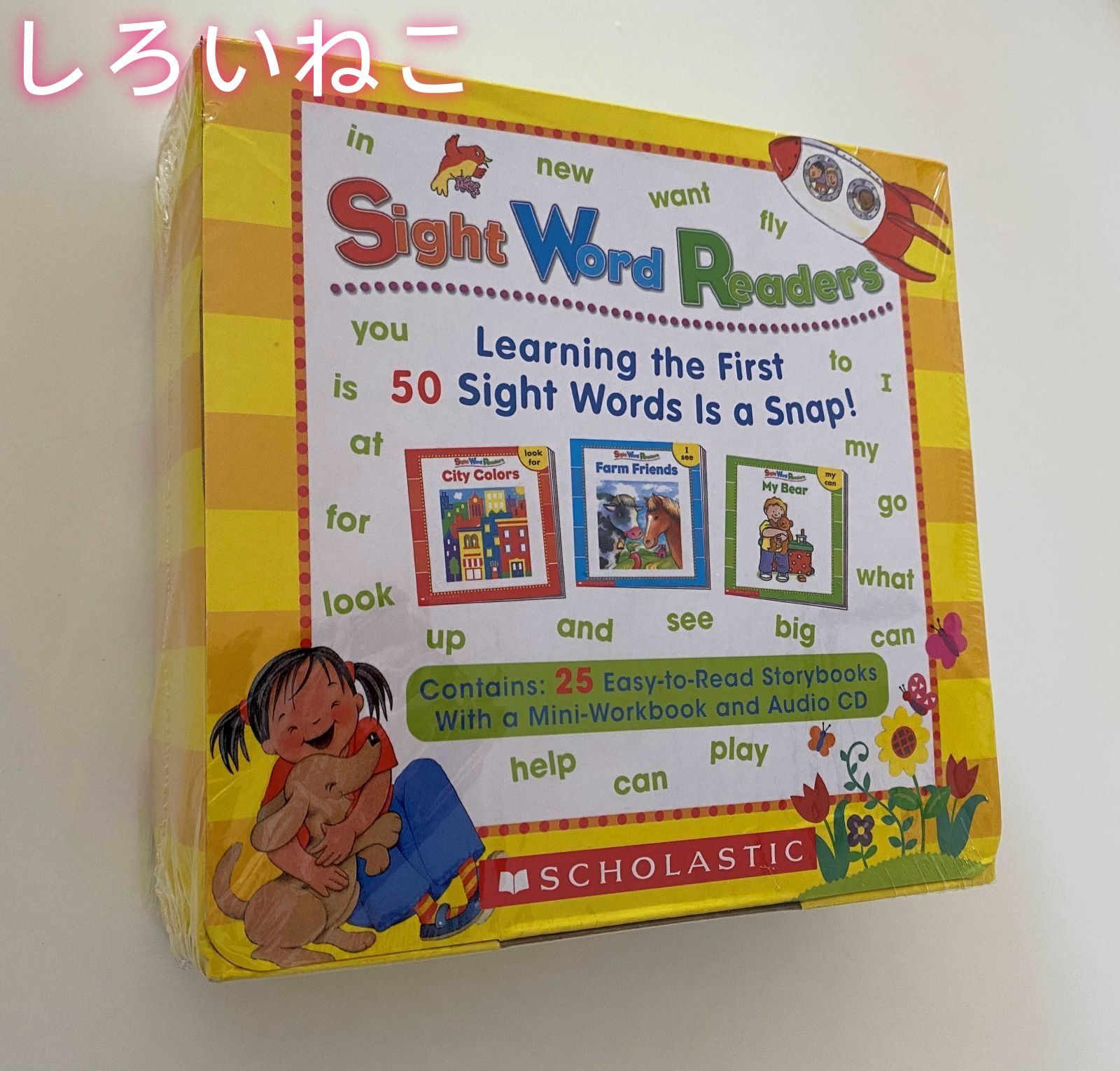 新品】Sight word readers CDと箱付 マイヤペン対応 英語絵本