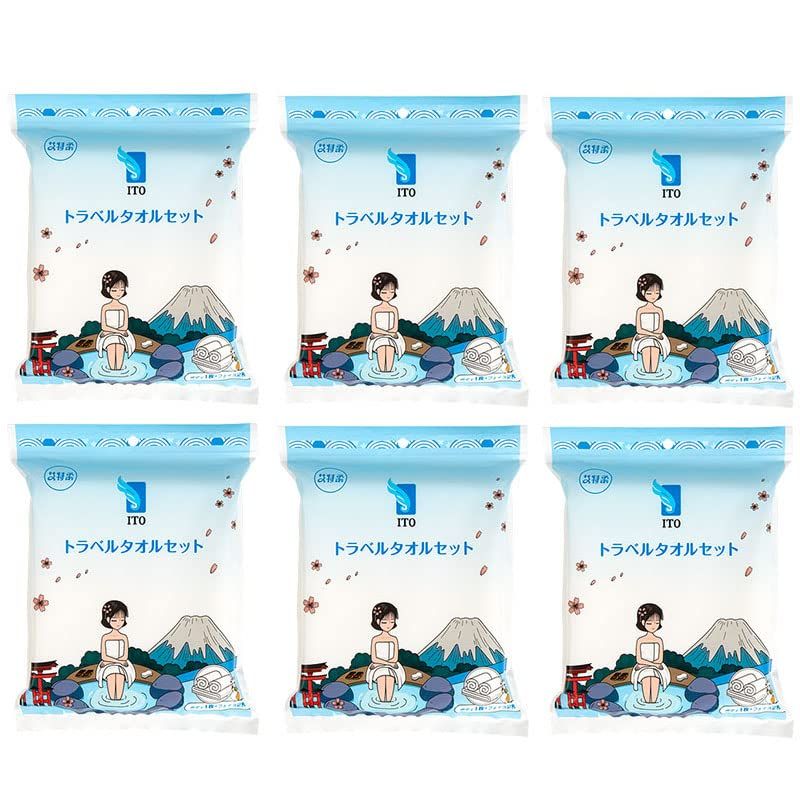 【6個セット】ITOトラベルタオルセット 旅行 出張 温泉 水遊び キャンプ（バスタオル１枚+フェイスタオル２枚）