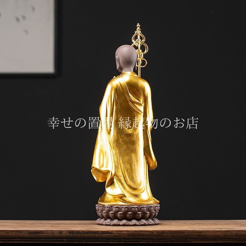 金衣 仏教