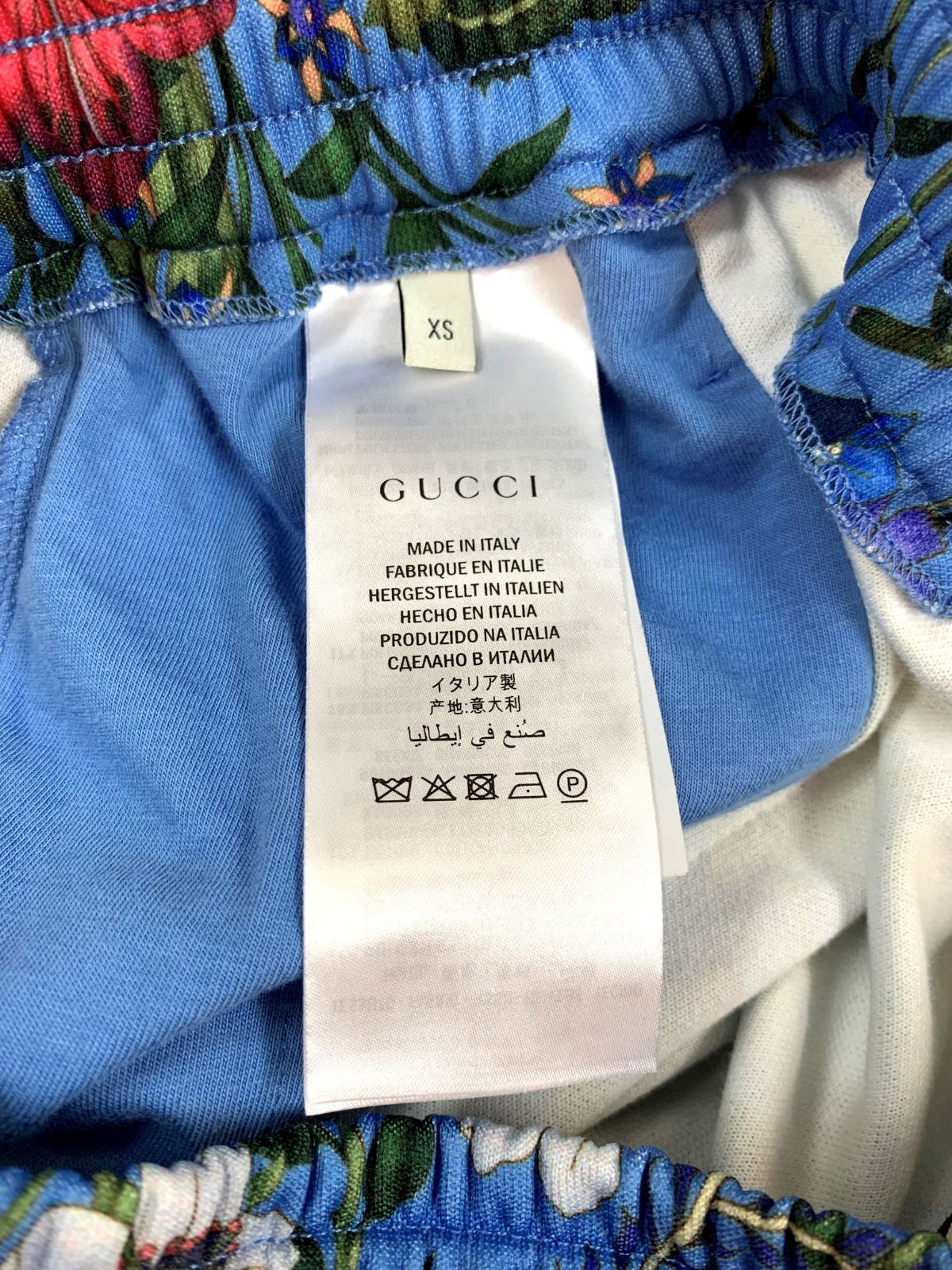 GUCCI グッチ テクニカルジャージ フローラル ボタニカル柄 ジョギング