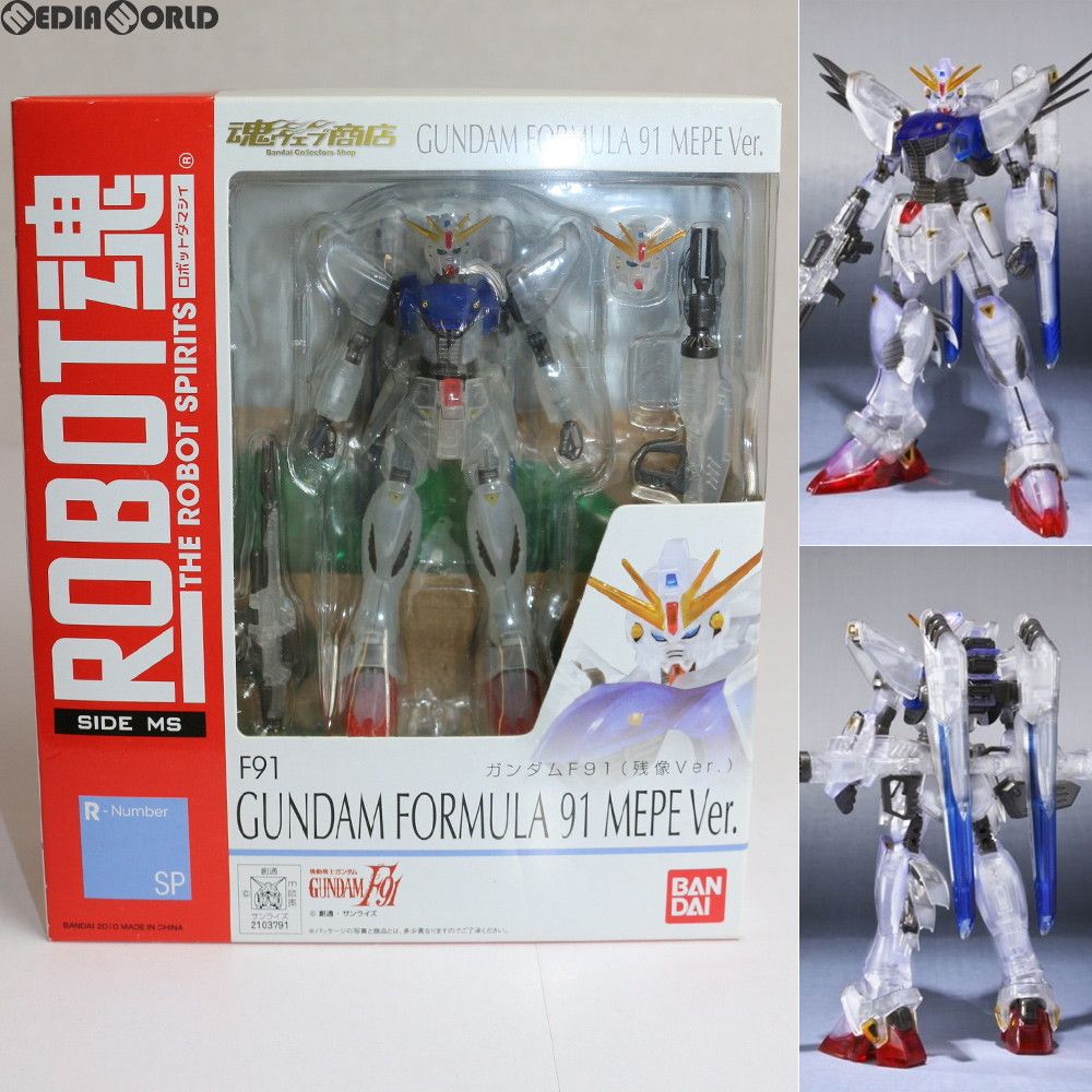 ROBOT魂 ガンダムF91 & 残像Ver. 2体セット ROBOT魂 ガンダムF91