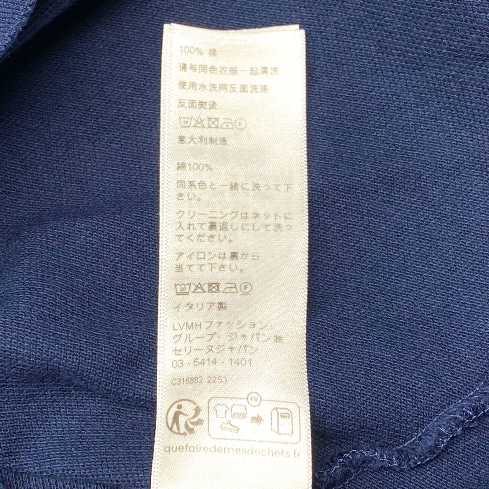 美品 セリーヌ CELINE クラシック ポロシャツ コットンピケ M 