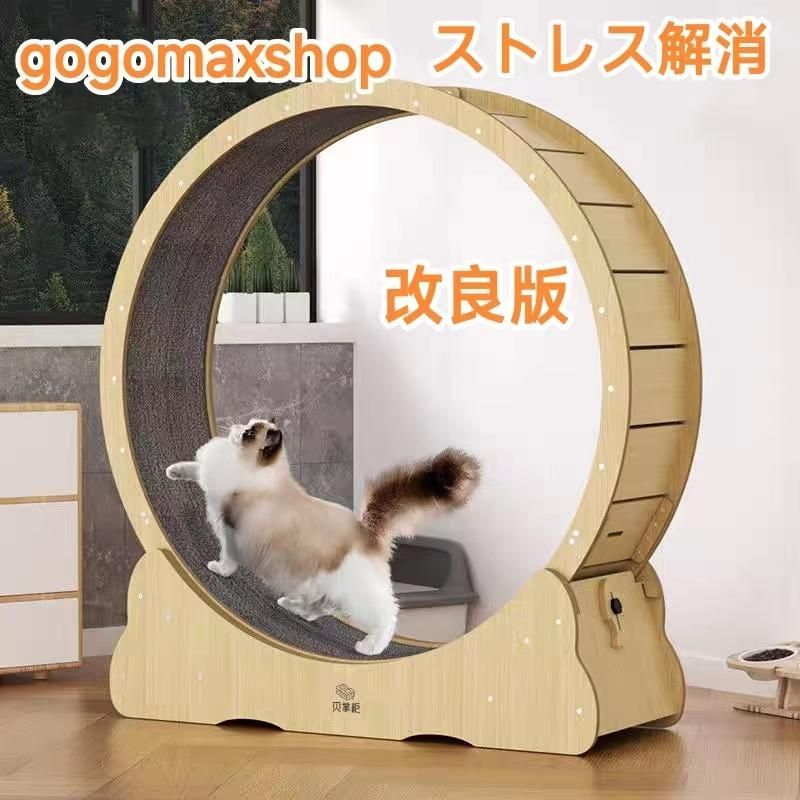 観覧車