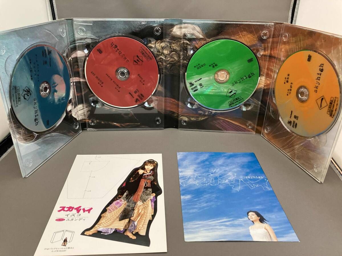 DVD スカイハイ プレミアム DVD-BOX 正規品】スカイハイ プレミアム