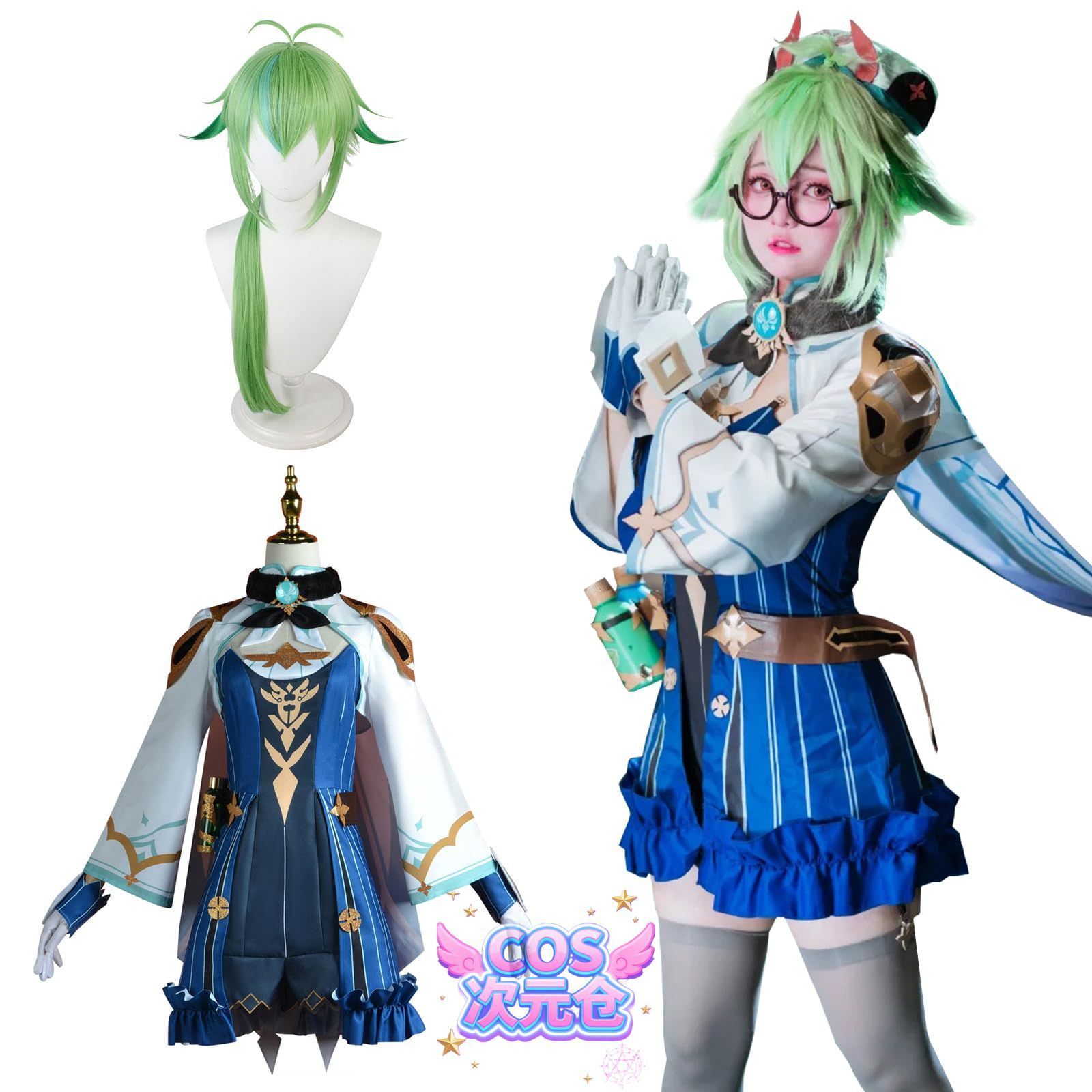 スクロース ウィッグ付き 神併 スクロース コスプレ ウィッグ付き 錬金術師 原神 コスプレ衣装 フルセット コスチューム 大人用 仮装 文化祭 Genshin Sucrose