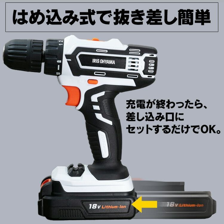 電動工具 JCD25