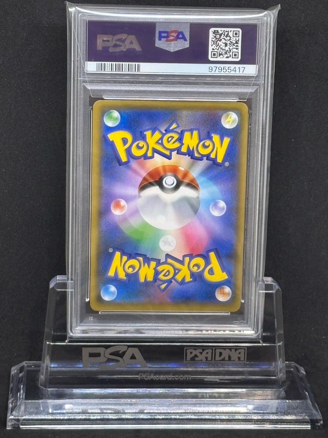 サンダースGX SMI【スターターセット 雷のサンダースGX】013/038 PSA10