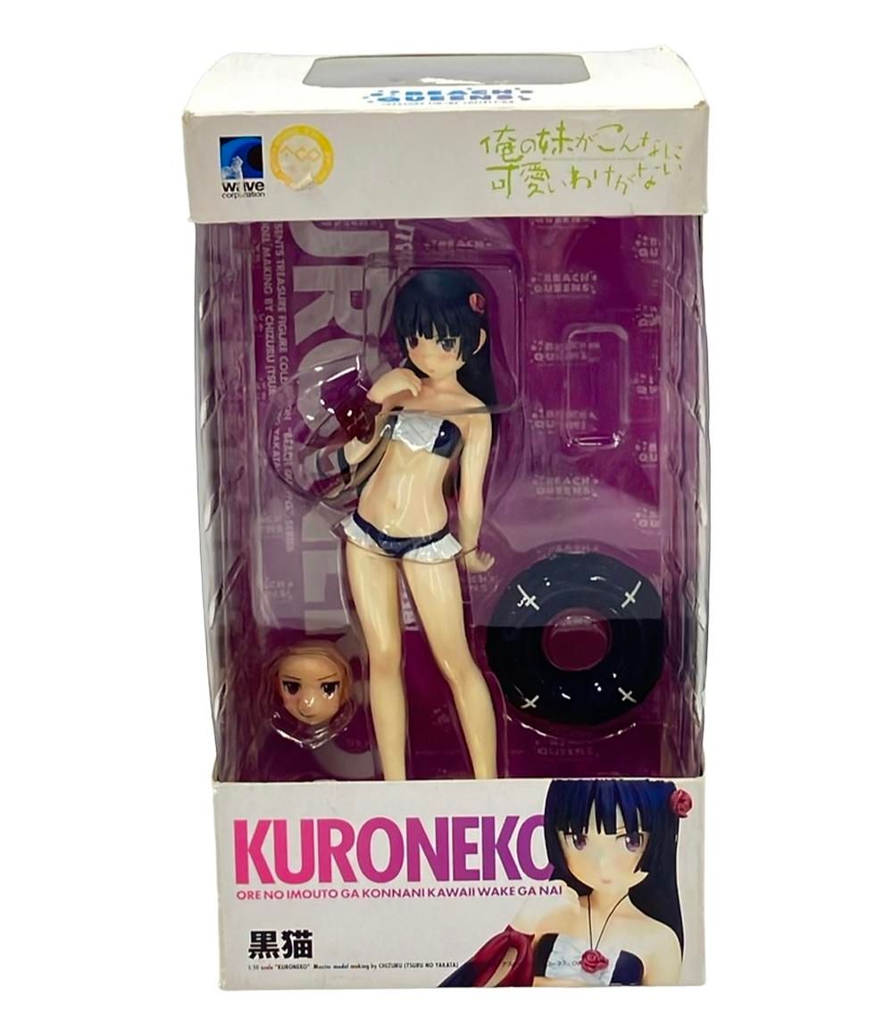 美品 俺の妹がこんなに可愛いわけがない フィギュア 黒猫 wave