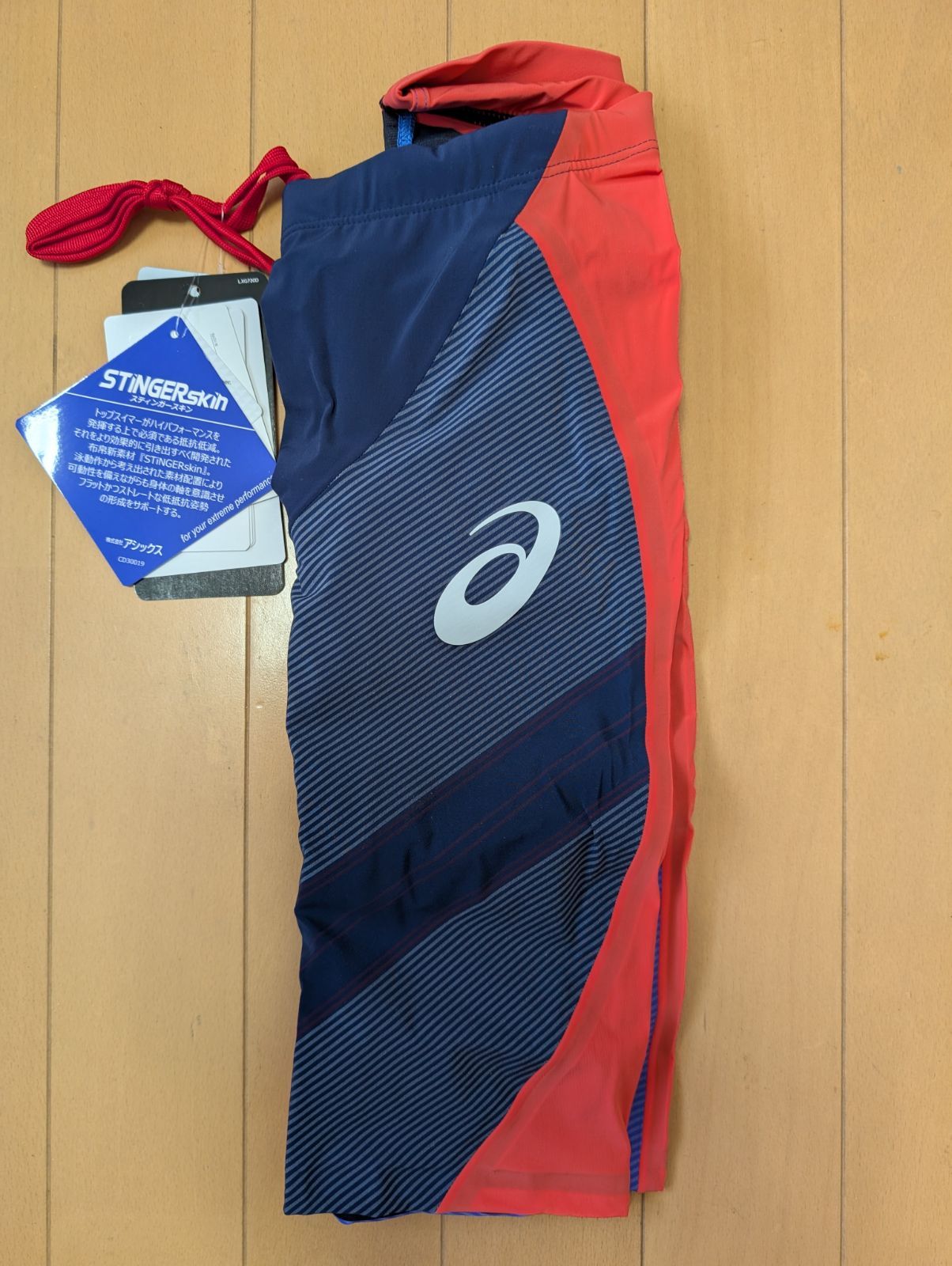 asics 競泳水着 FINA認証 タグ付き　SS 在庫限り/未使用品】SSサイズ 1点のみ❣ アシックス TOP IMPACT
