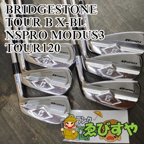 狭山【中古】 アイアンセット ブリヂストン TOUR B X-BL NSPRO MODUS3 TOUR120 S 0[4360]