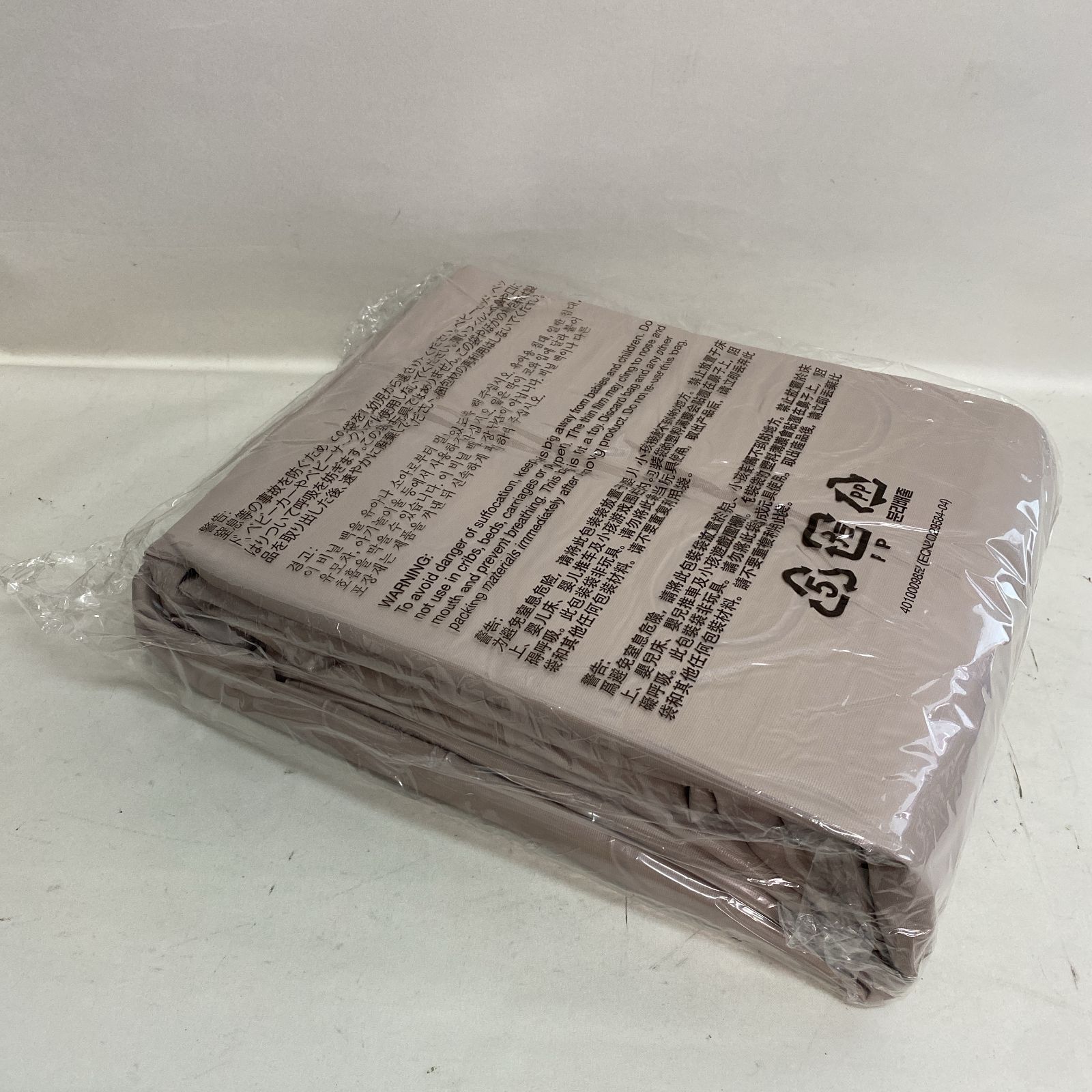 浜館59-175】 Coleman コールマン 170A6607 テントエアーマット 270