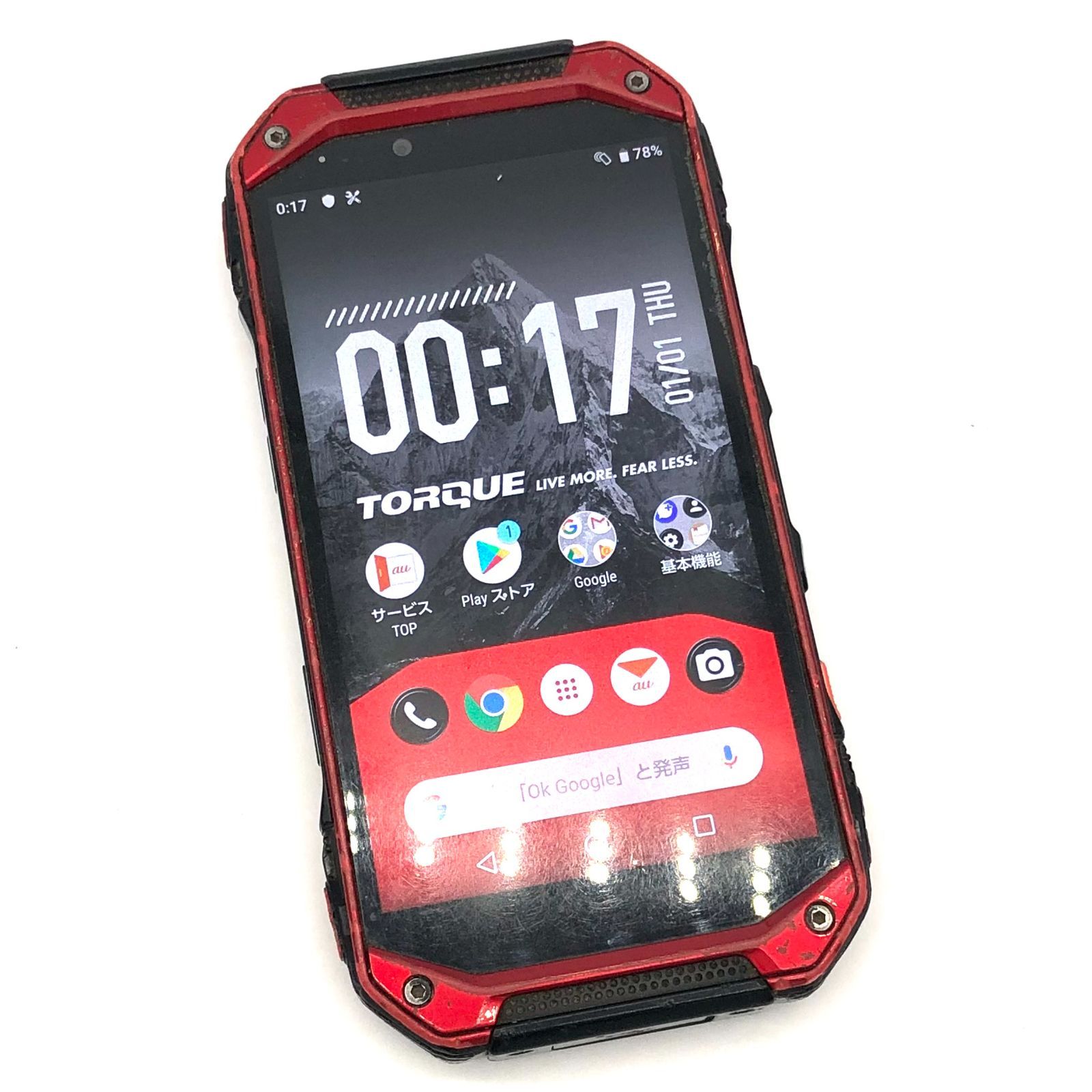 TORQUE G04 KYV46[64GB] au レッド【安心保証】 良品】TORQUE G04 64GB