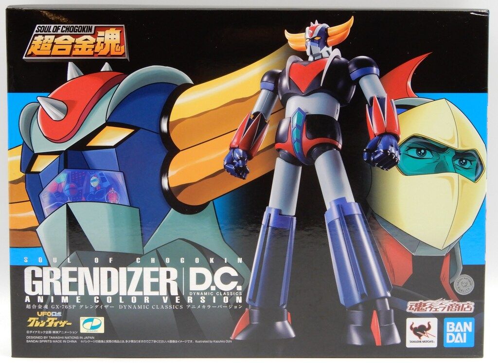 BANDAI SPIRITS 超合金魂/UFOロボ グレンダイザー【グレンダイザーD.C.アニメカラーバージョン GX76SP/GRENDIZER D.C.ANIME COLOR VERSION】