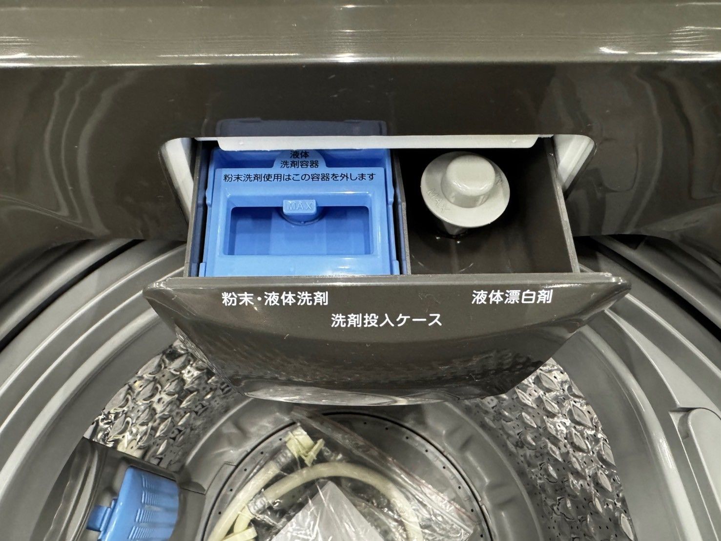 大阪 3か月保障付き 洗濯機 コンフィー 6kg CAC06EW60 T-S1 IS874 WWW_KANDAIZUMI_COM