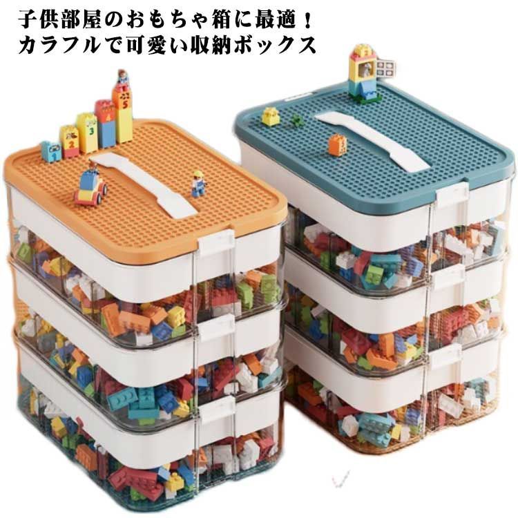 車 新作 レインボーカラー ラブ灯 Love灯 二種類の点灯パターン