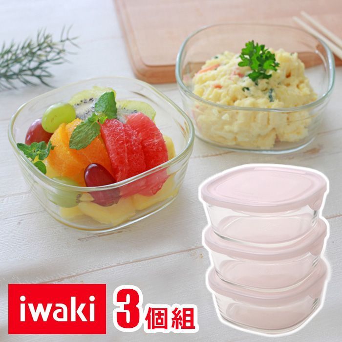 iwaki 耐熱ガラス 重ねパック 3個セット 中 SAKURA / イワキ iwaki 耐熱ガラス 重ねパック 3個セット 中 SAKURA / イワキ