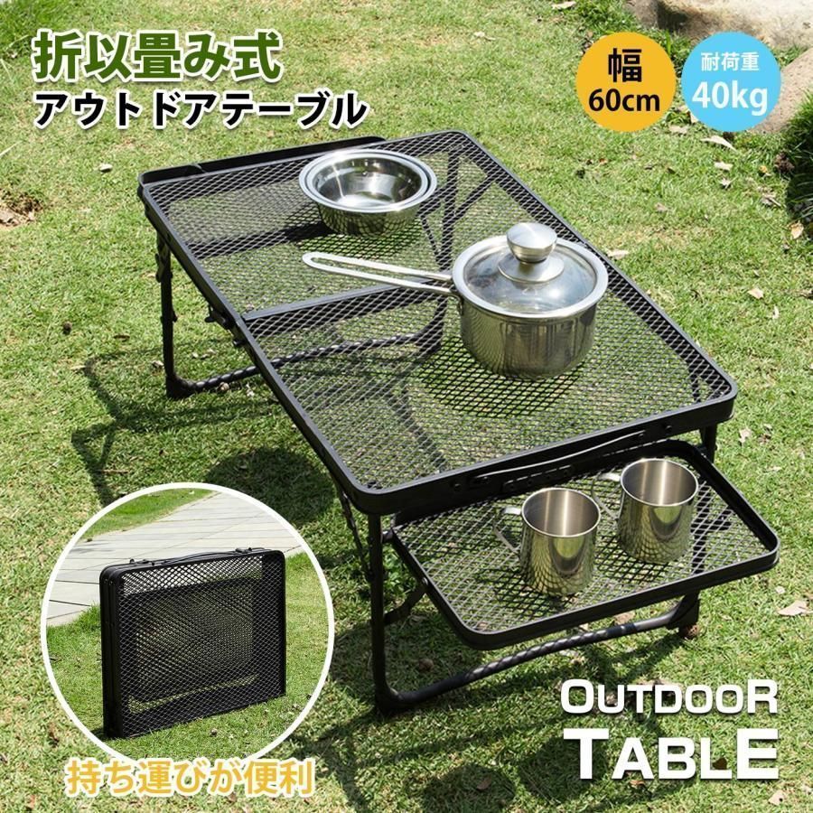 ネイチャートーンズ ブラックボックス アシモクラフツカスタム 未使用