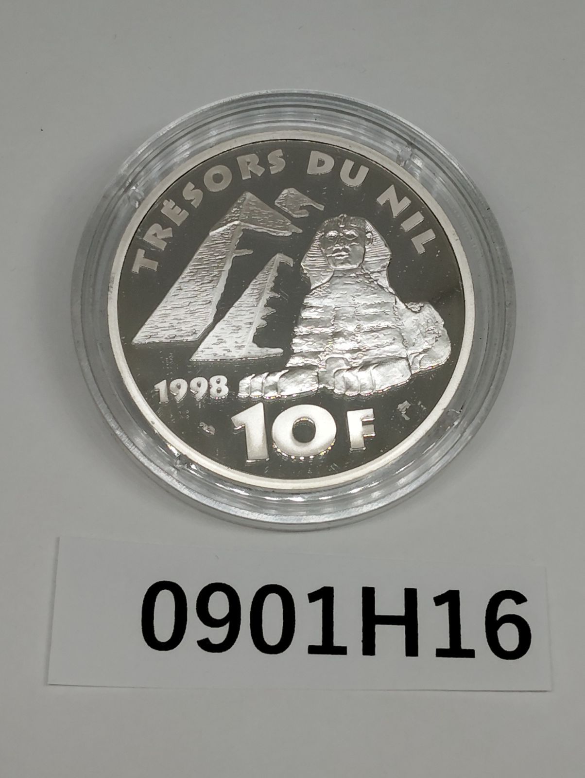 0901H16】 Monnaie de Paris 銀貨セット 3種 モネ・ド・パリ Trésor du