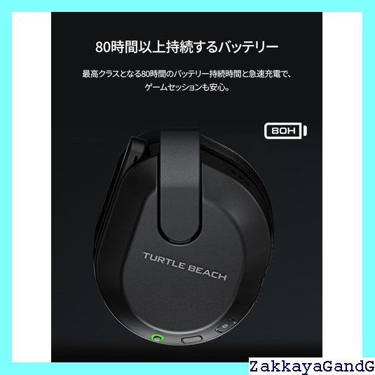 ート メーカー