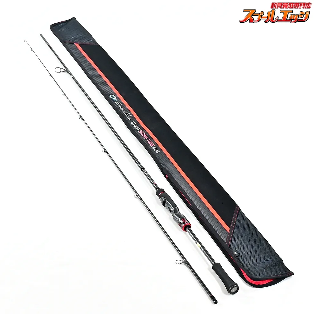 2025年最新】エメラルダス ストイスト rt 84mの人気アイテム - メルカリ