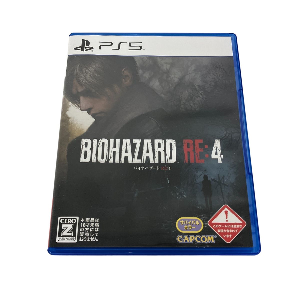 PS5 バイオハザード RE:4 ゲームソフト プレイステーション5