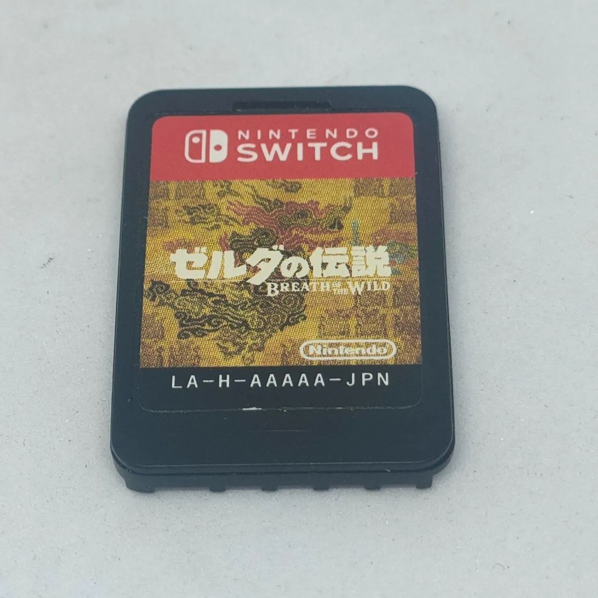 ゼルダの伝説 ブレス オブ ザ ワイルド switch スイッチ ソフト ゼルダ