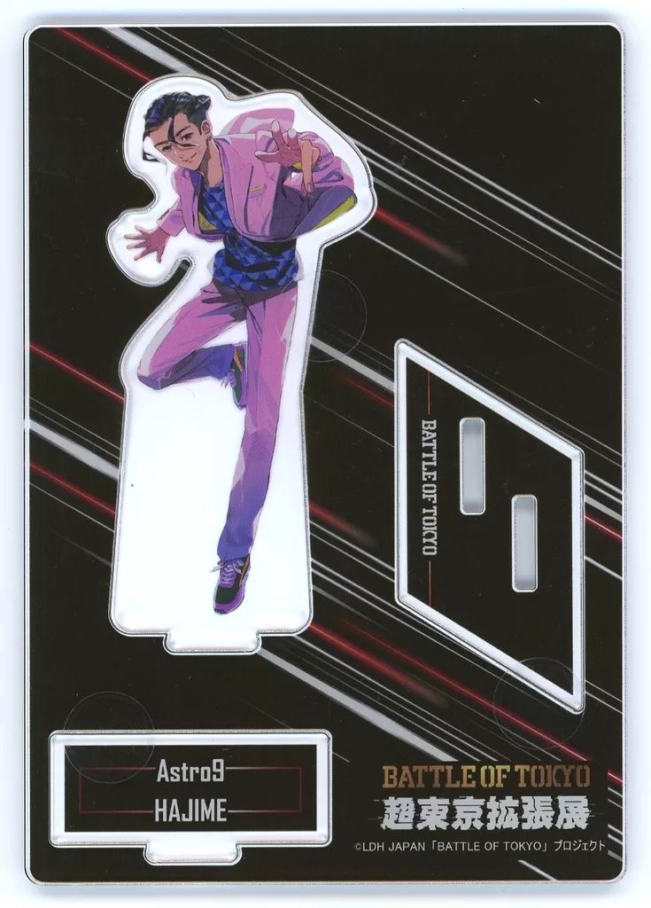 中古】アクリルスタンド・アクリルパネル 澤本夏輝/HAJIME(FANTASTICS