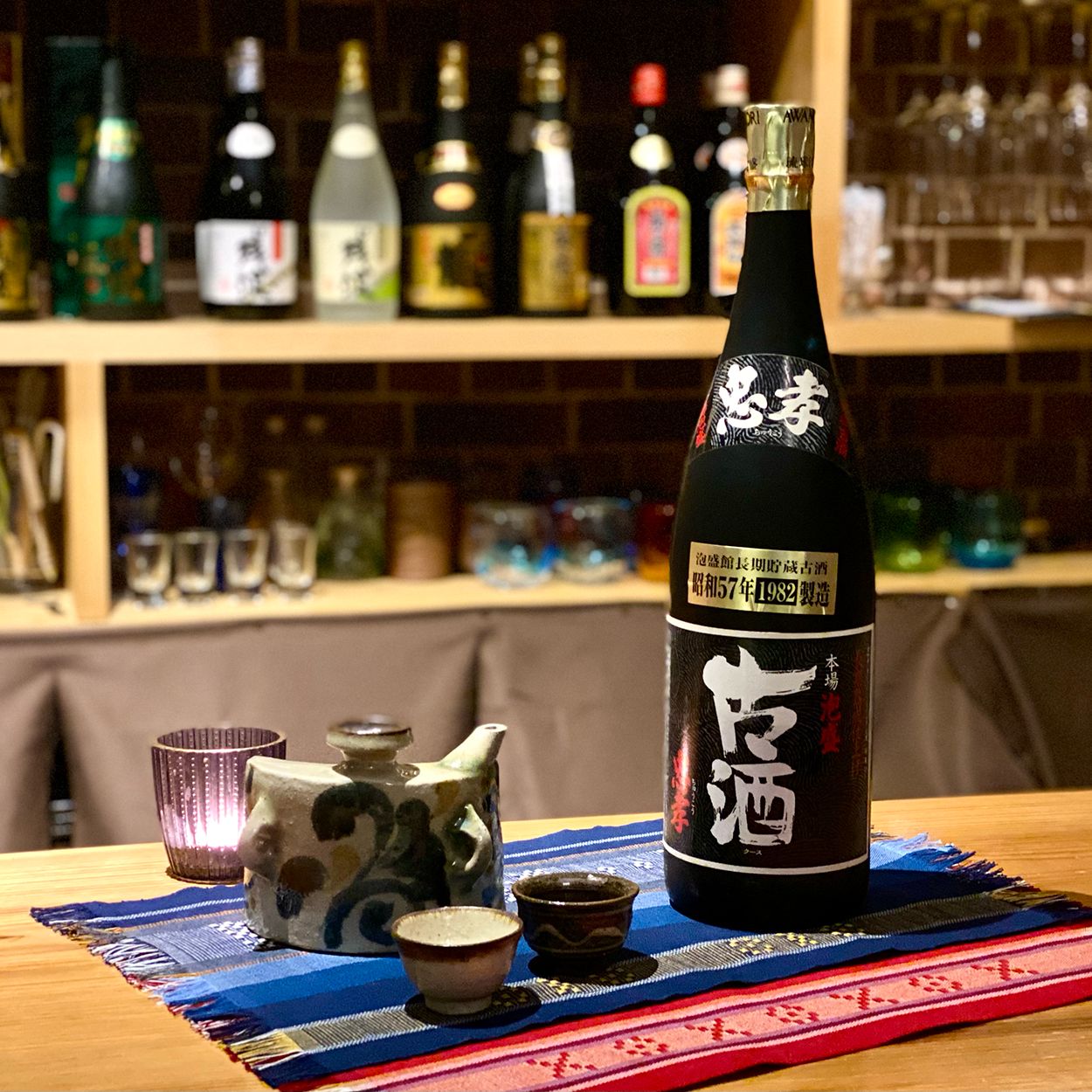 琉球泡盛1982 720ml 楽天市場】請福 西暦1982年蒸留 30度,720ml / 請福酒造 / 四合