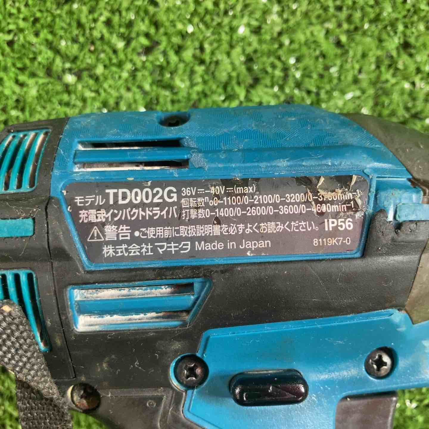 マキタ makita コードレスインパクトドライバー TD002GZ 川崎店 HRDEVELOPMENT_JP