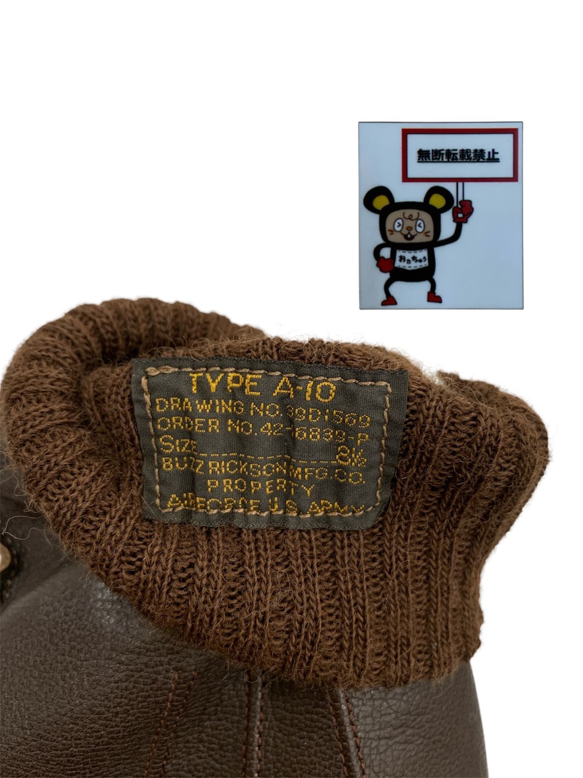 Gloves