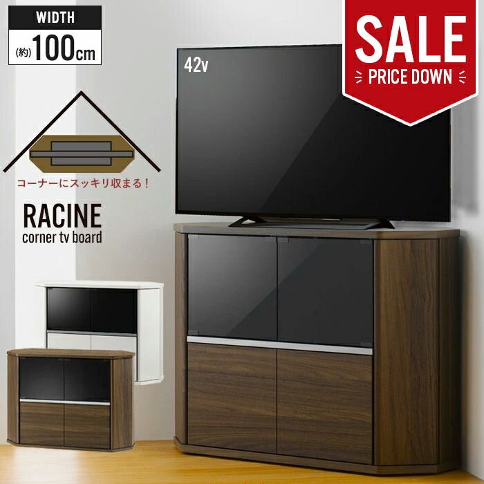 げ テレビ台 コーナー 幅100 キャスター付き テレビボード テレビラック テレビ ラック コーナー型 キャスター ハイタイプ 扉収納 リビング 収納 AV収納 ゲーム機収納 縦型 シンプル おしゃれ モダン 木目 一人暮らし 新生活