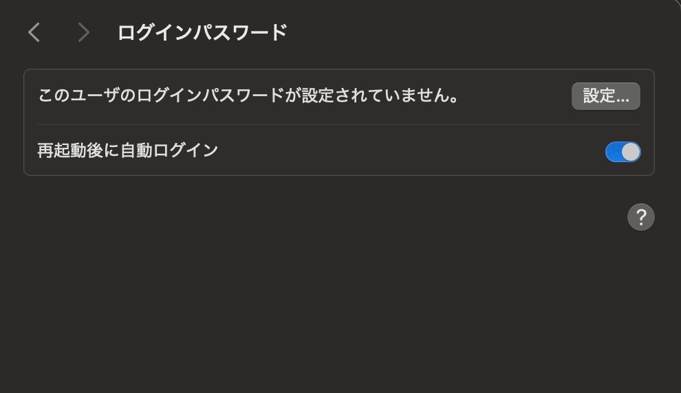 2019 1.03TB|8GB
