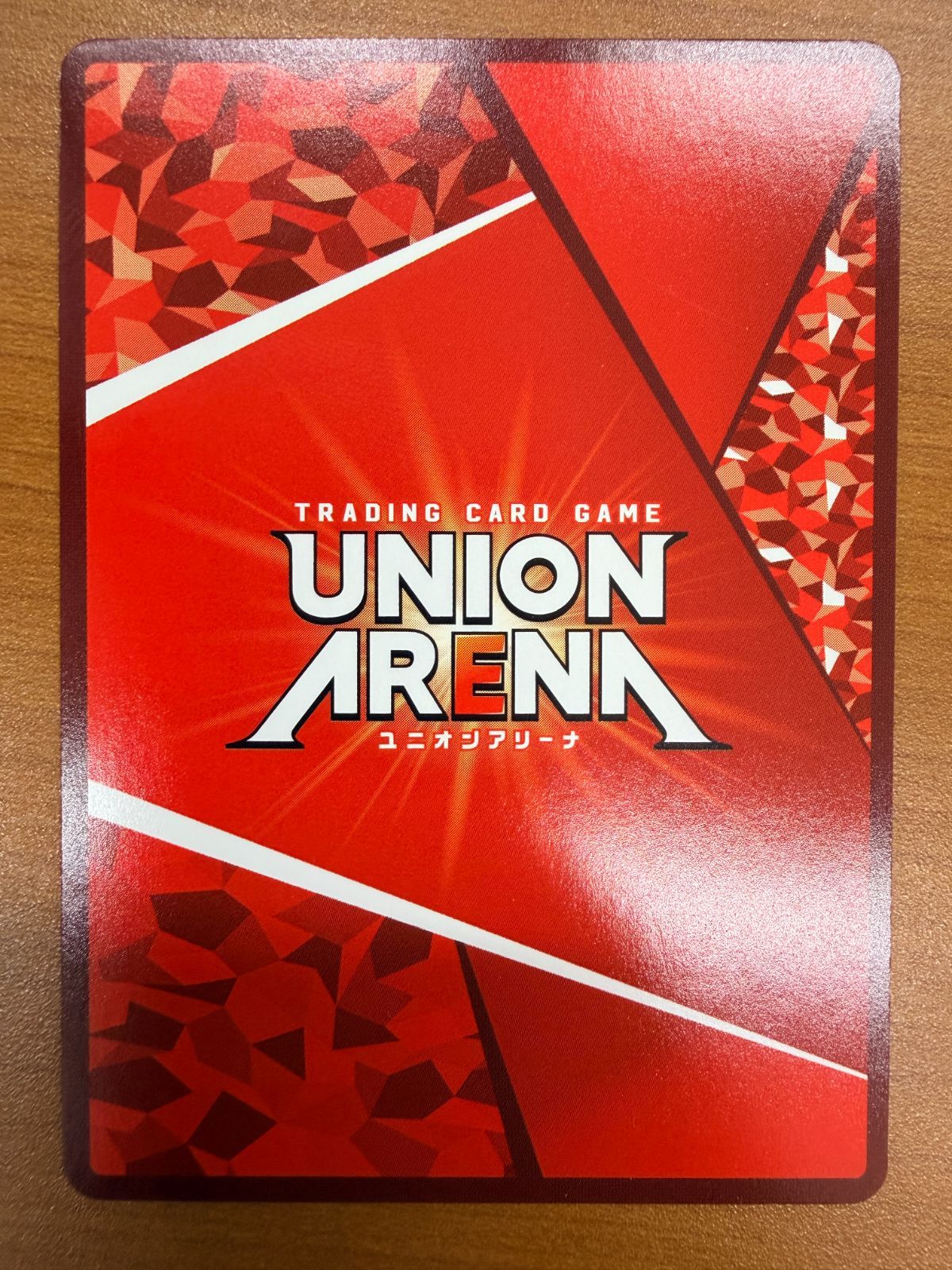 状態A キン肉マン SR 星3 パラレル UA39BT KIN-1-051 ユニオンアリーナ