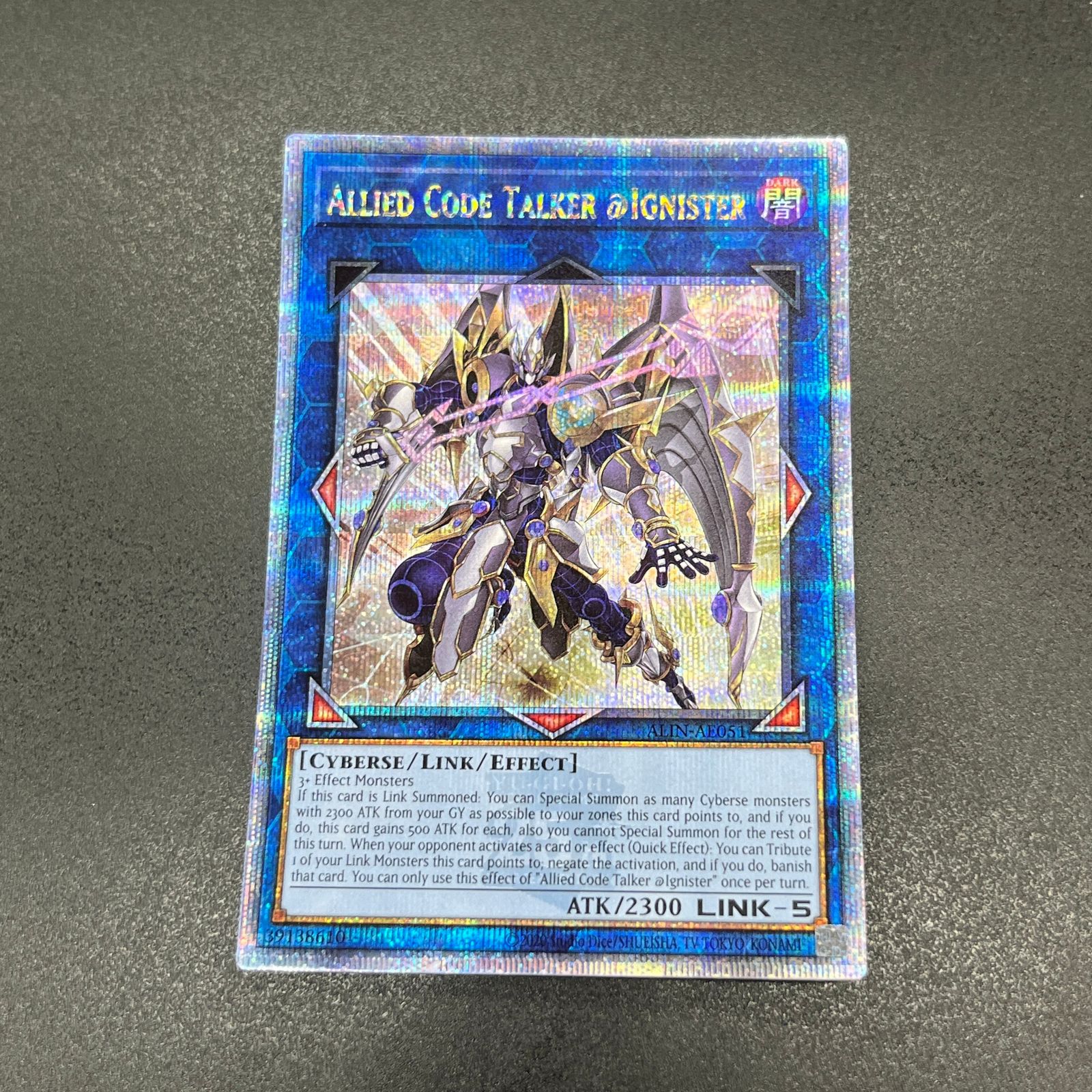 遊戯王 アコード・トーカー＠イグニスター/クオシク/英語/泰亜版