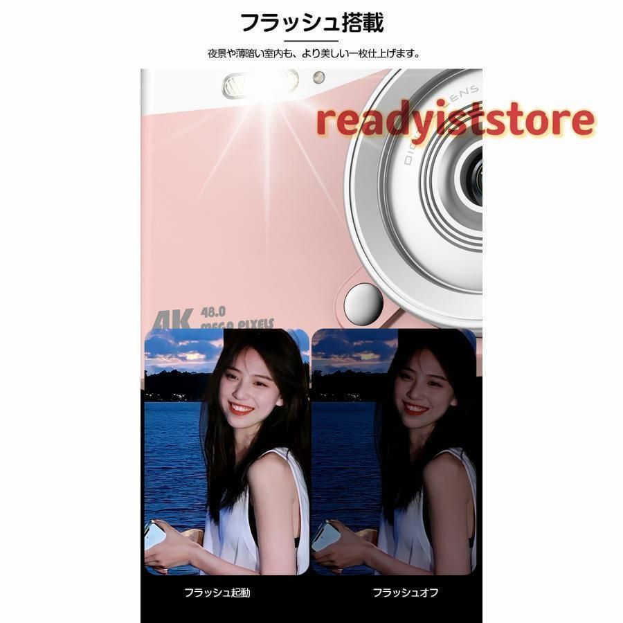 【美品】デジカメ Canon PowerShot A480 シルバー 楽天市場】Canon PowerShot A480の通販