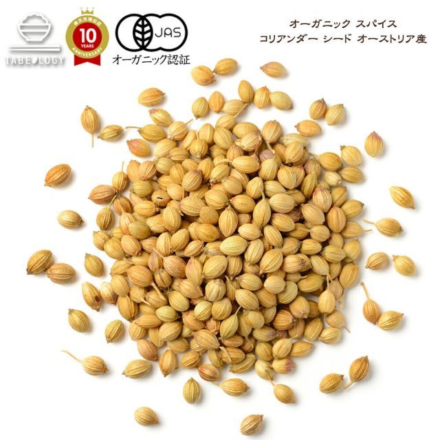 販売ラスト‼️ 琉球*海花のたね カラフル ミリオグラタス ミリオグラタス