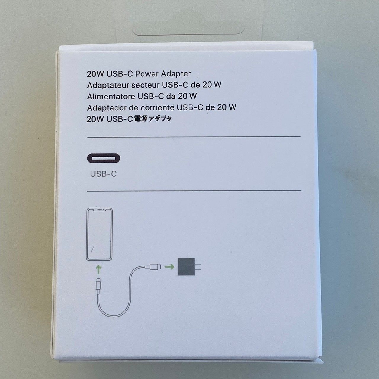Shop Apple iPhone用 20W 充電器アダプタ 最安値 箱無し - メルカリ